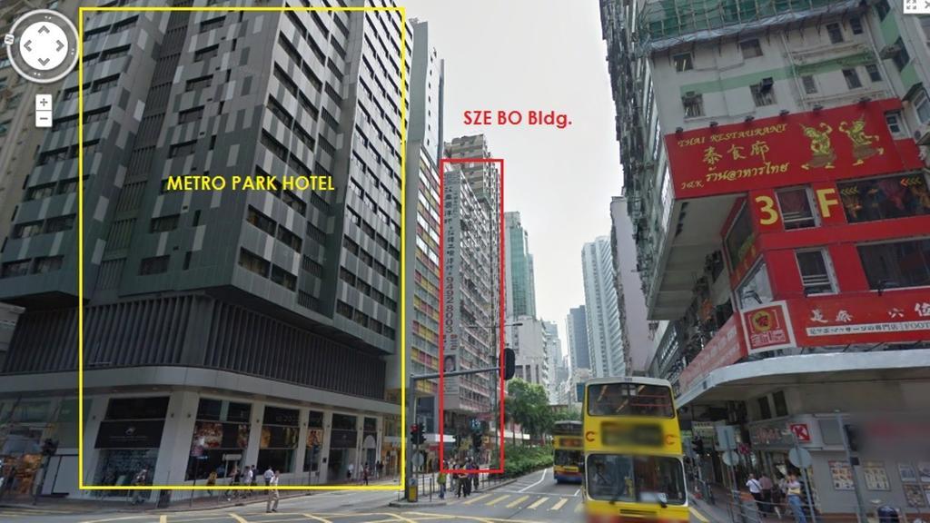 Home Plus Inn Hongkong Exterior foto